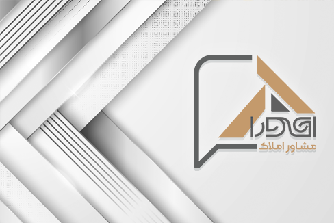 فروش ویلایی  156 متری الیگودرز  – کد 6310